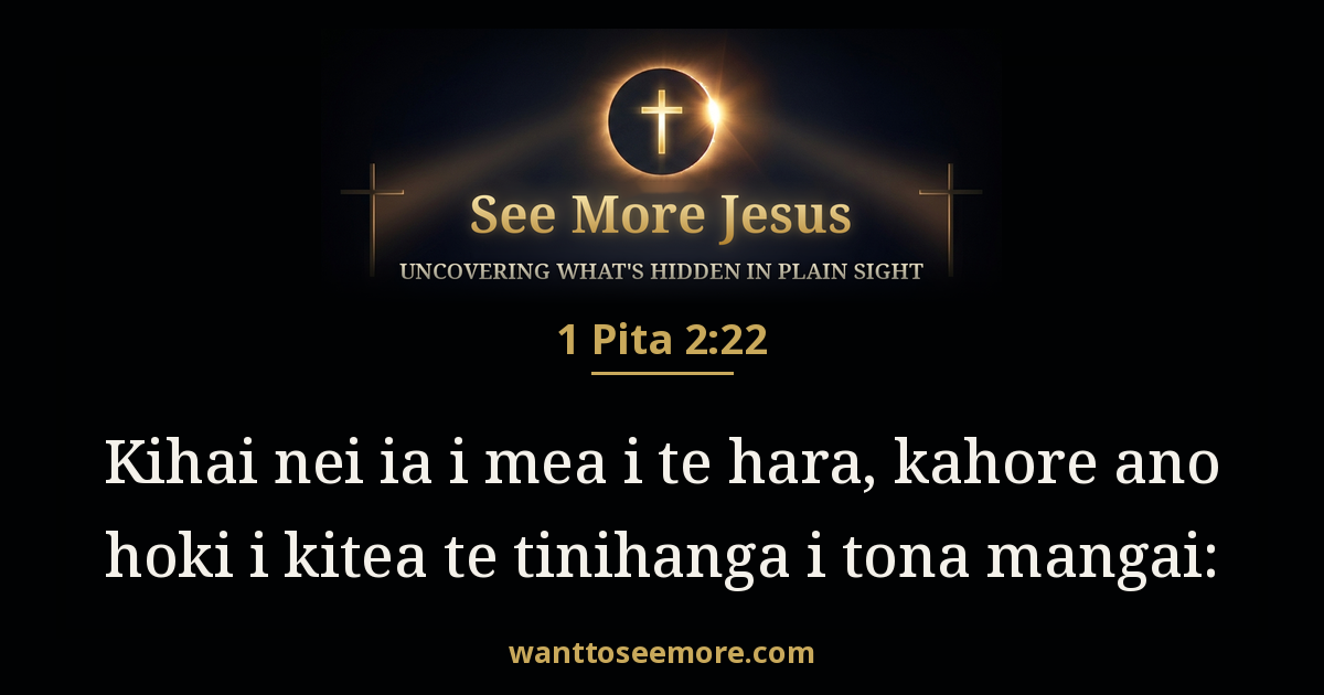1 Peter 2:22