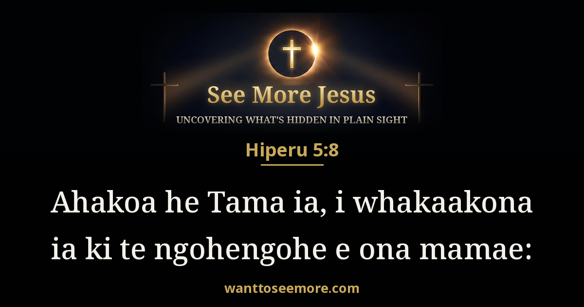 Hebrews 5:8