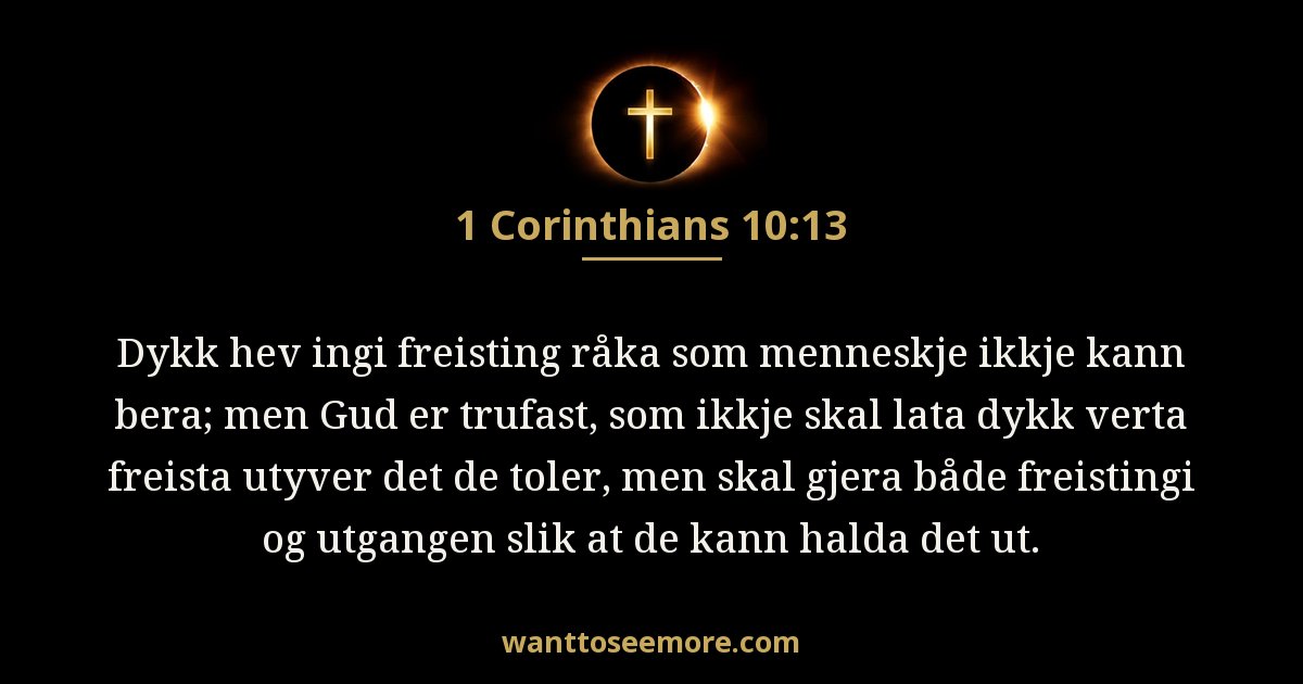 1 Corinthians 10:13