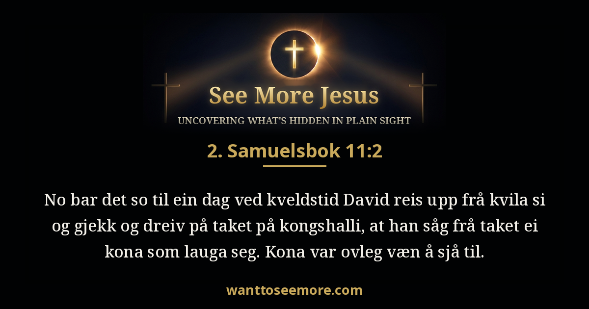 2 Samuel 11:2
