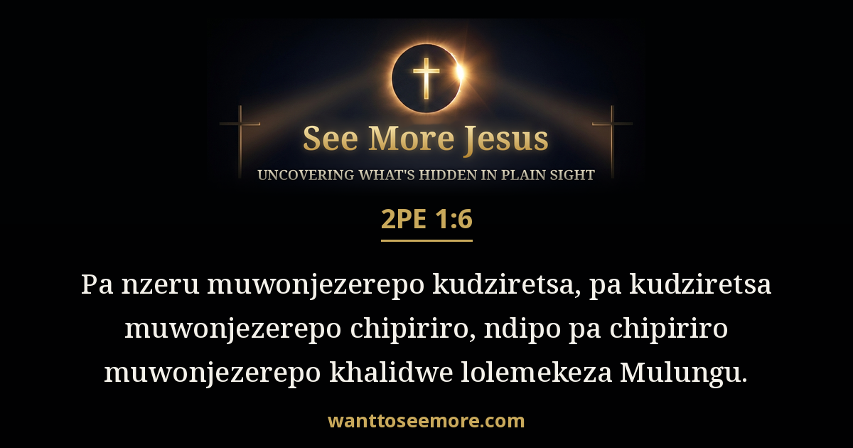 2 Peter 1:6