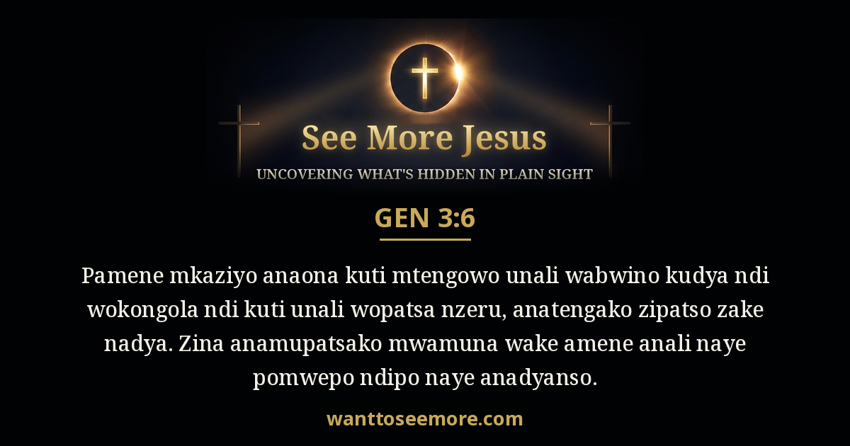 Genesis 3:6