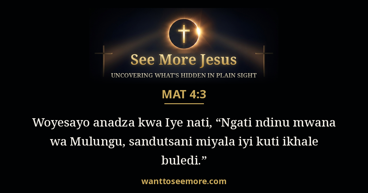 Matthew 4:3