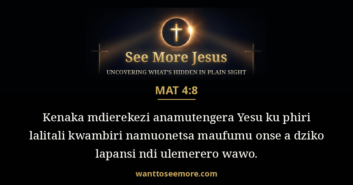 Matthew 4:8