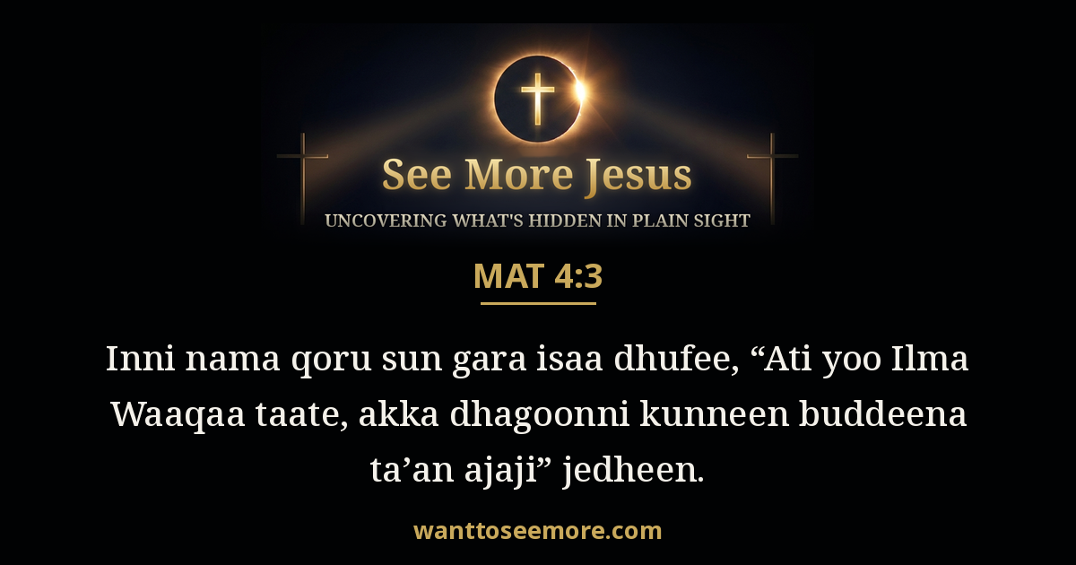 Matthew 4:3