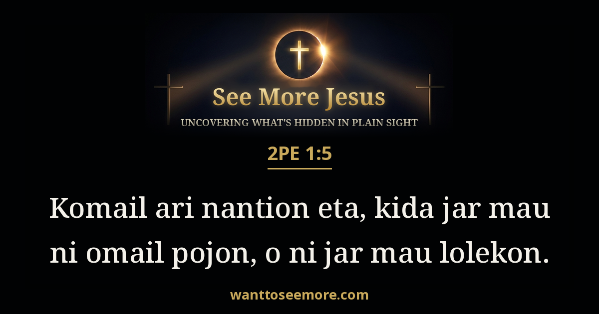 2 Peter 1:5