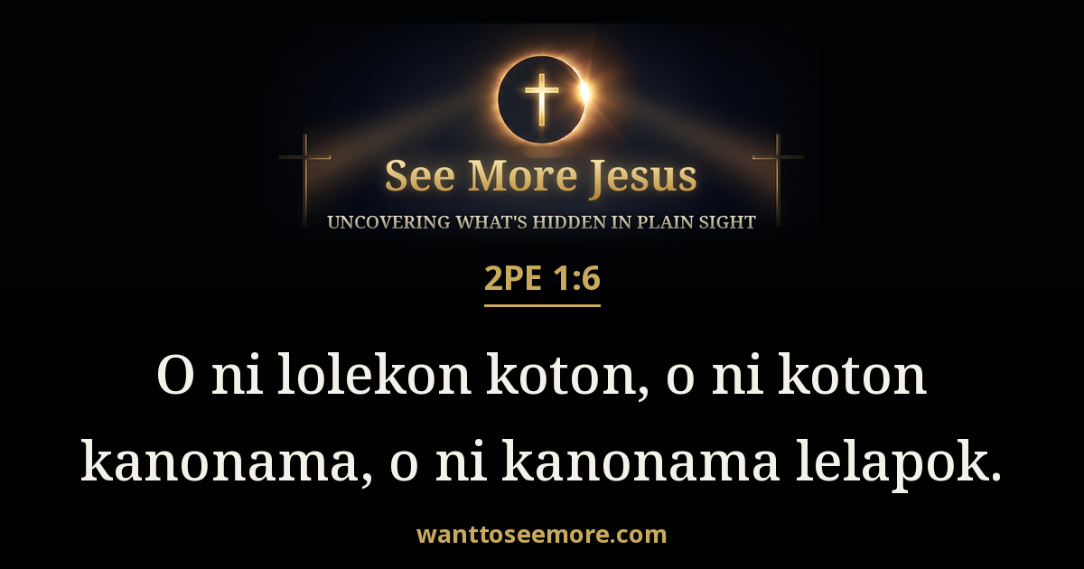 2 Peter 1:6