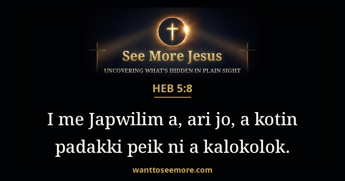 Hebrews 5:8