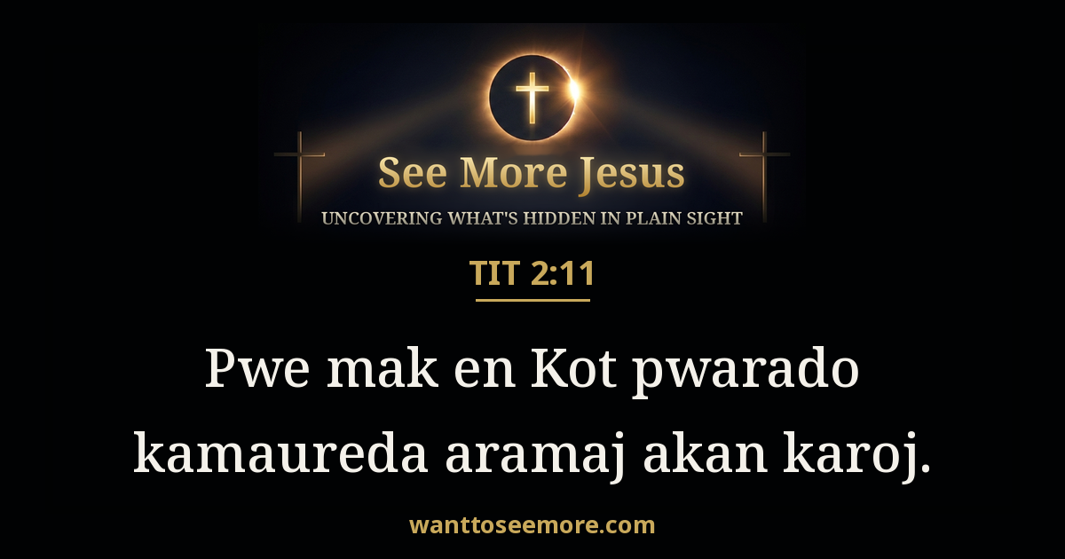 Titus 2:11