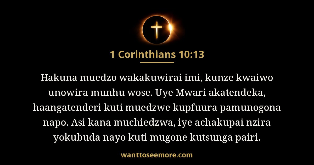1 Corinthians 10:13
