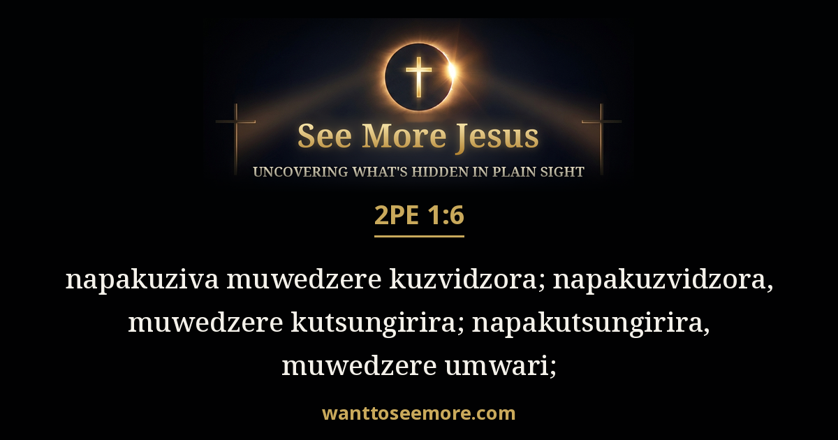 2 Peter 1:6