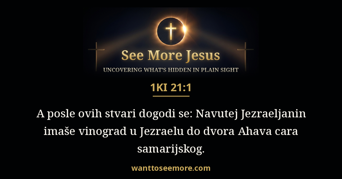 1 Kings 21:1
