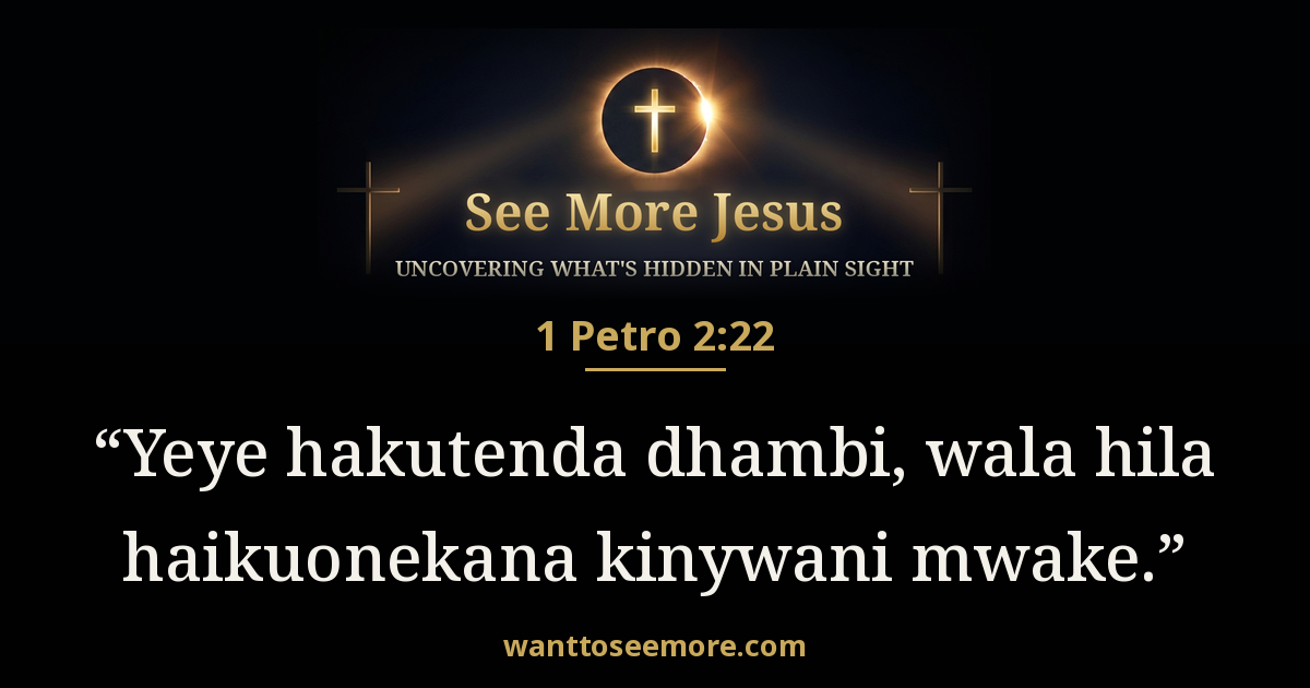 1 Peter 2:22