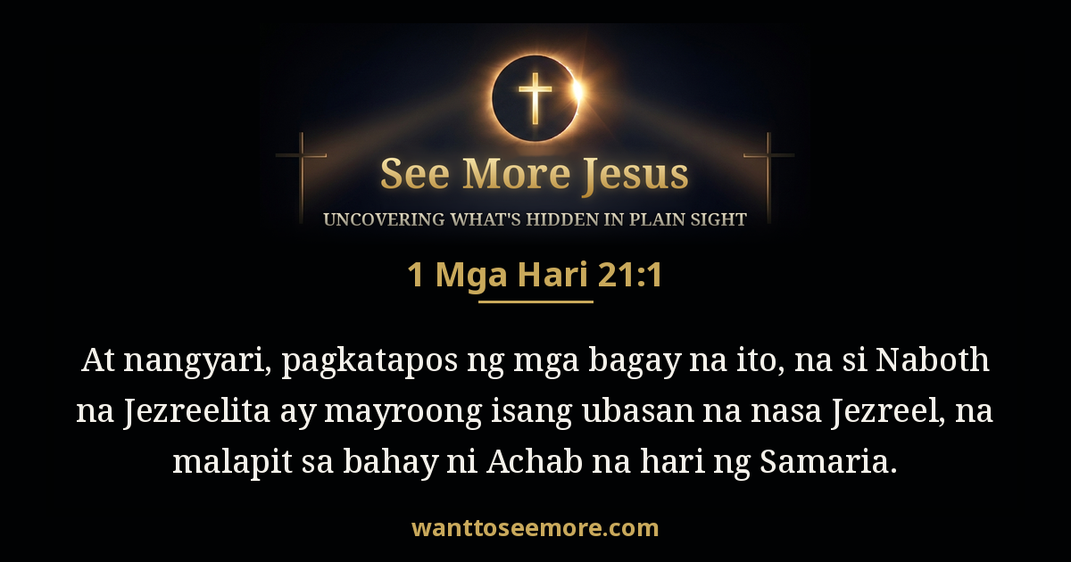 1 Kings 21:1