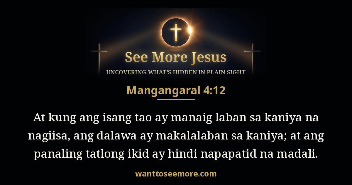 Ecclesiastes 4:12