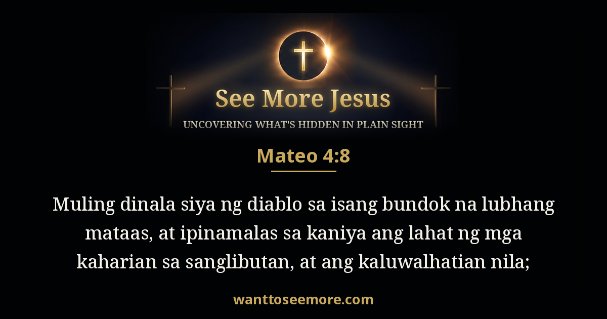 Matthew 4:8
