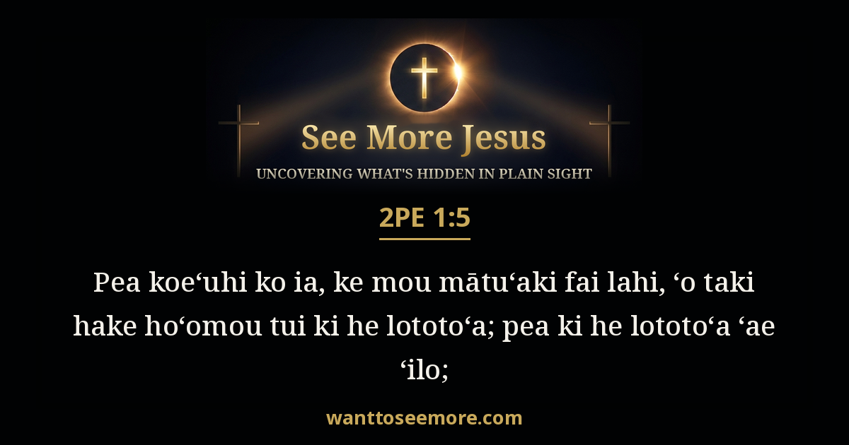 2 Peter 1:5