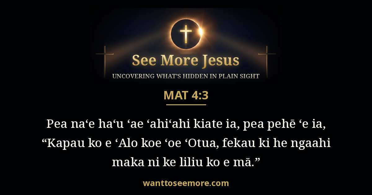 Matthew 4:3