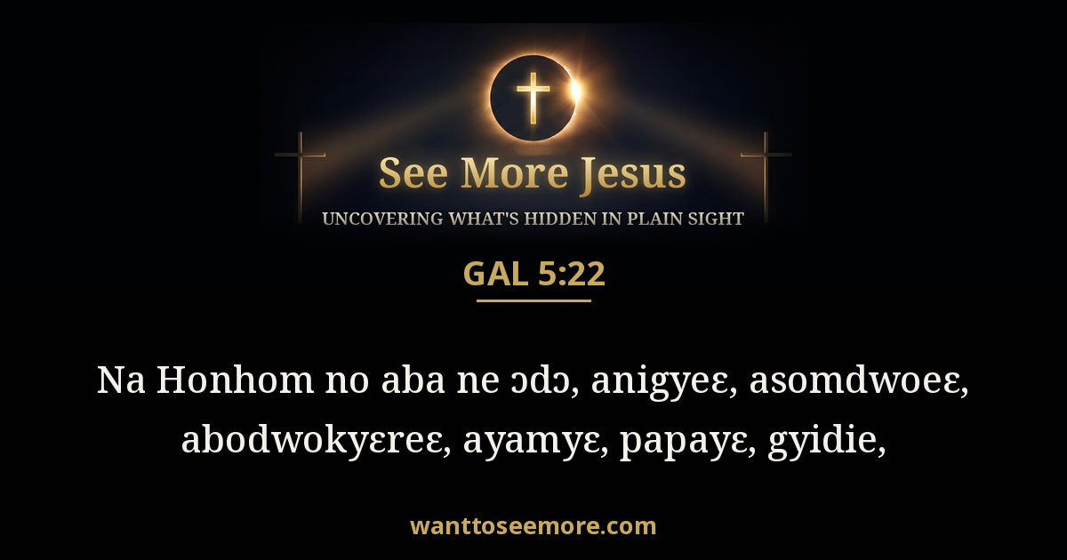 Galatians 5:22