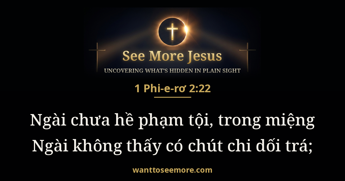 1 Peter 2:22