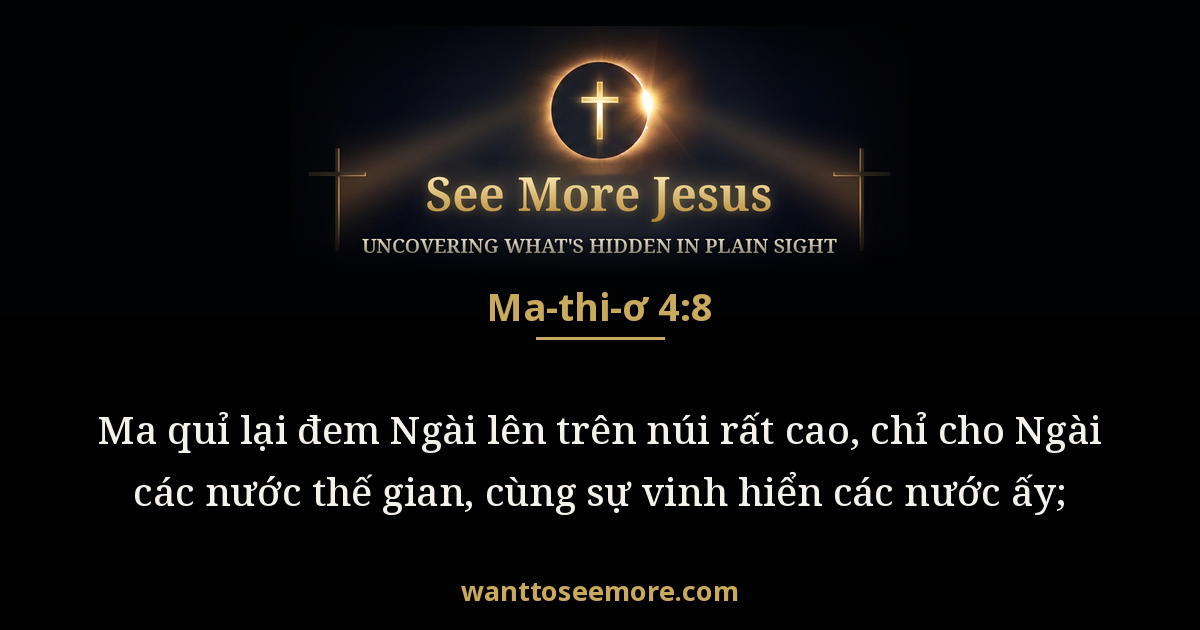 Matthew 4:8