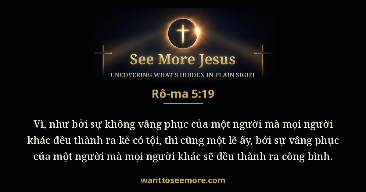 Romans 5:19