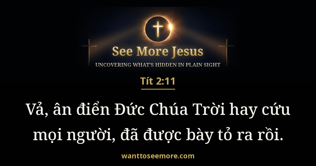 Titus 2:11