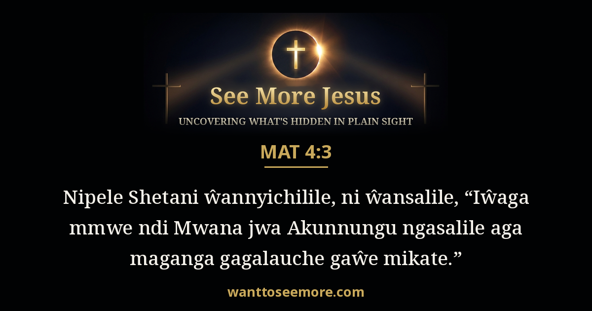 Matthew 4:3