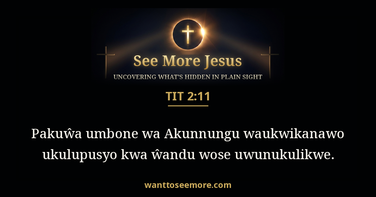 Titus 2:11