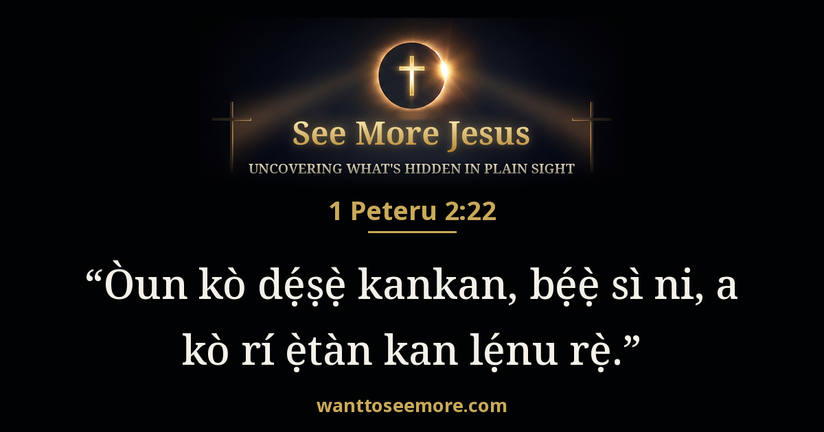 1 Peter 2:22