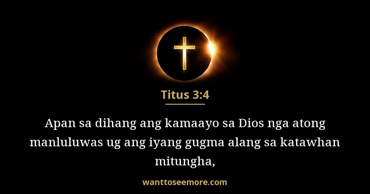Titus 3:4
