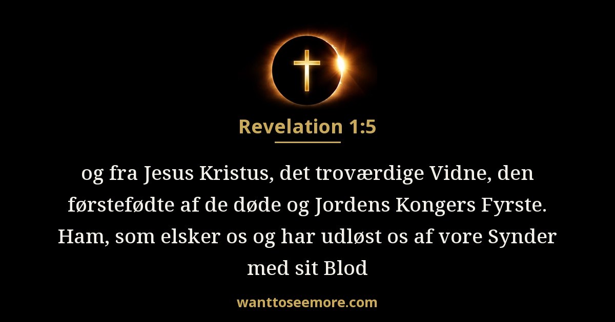 Revelation 1:5