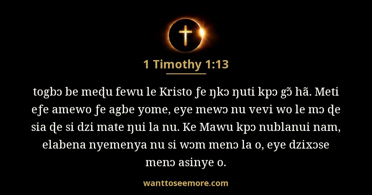 1 Timothy 1:13