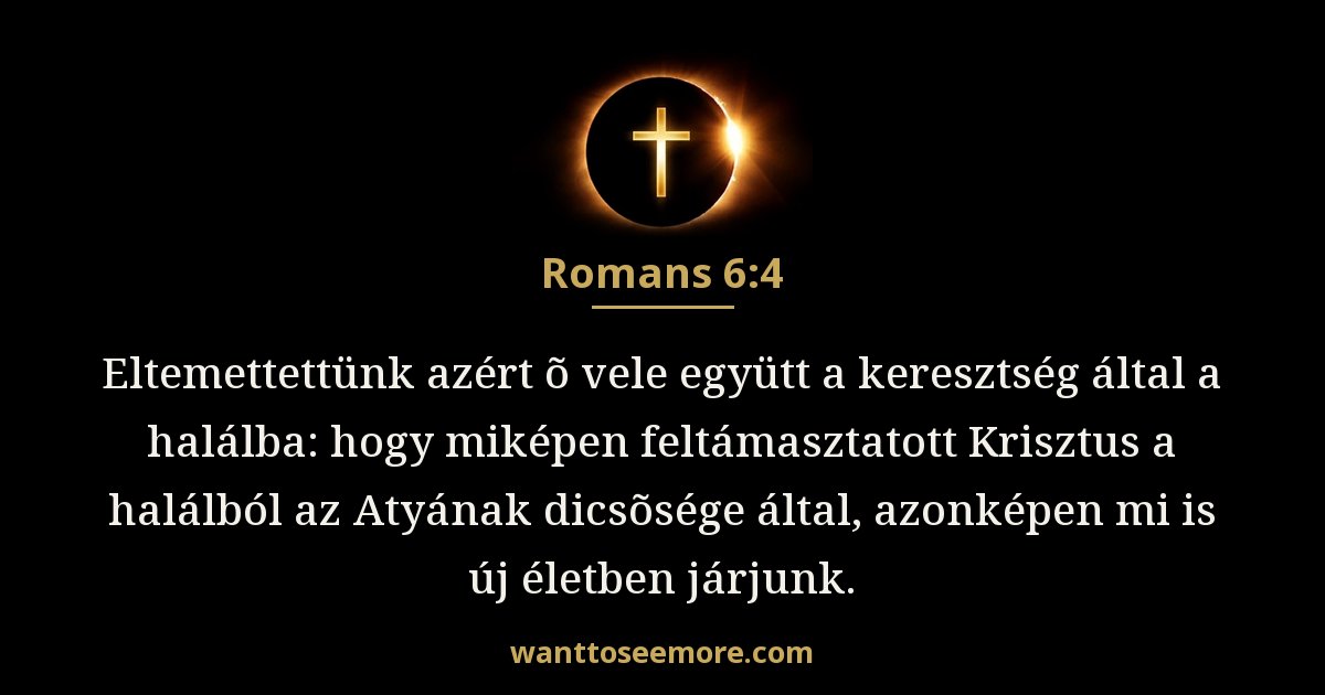 Romans 6:4