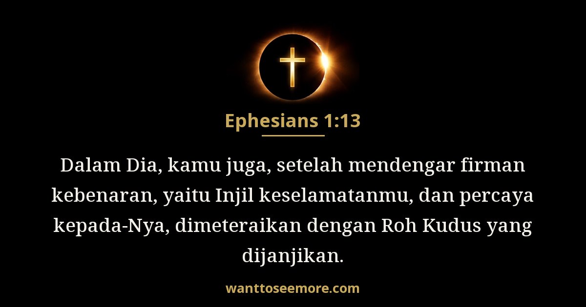 Ephesians 1:13
