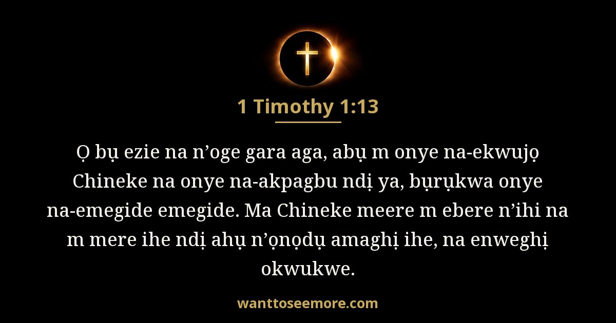 1 Timothy 1:13