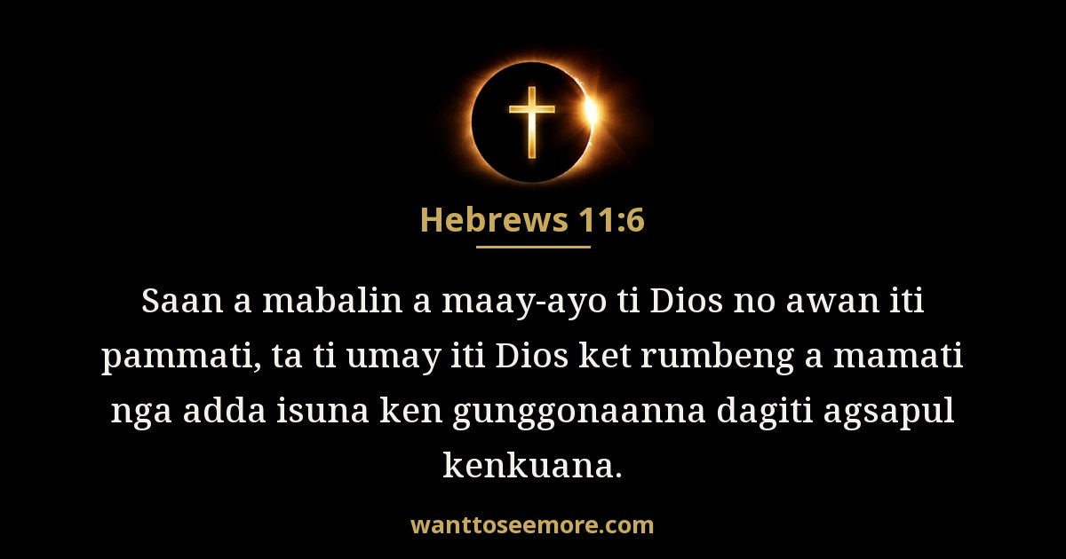 Hebrews 11:6