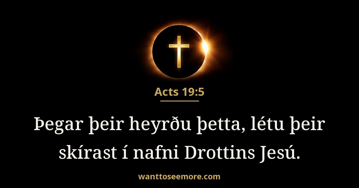 Acts 19:5