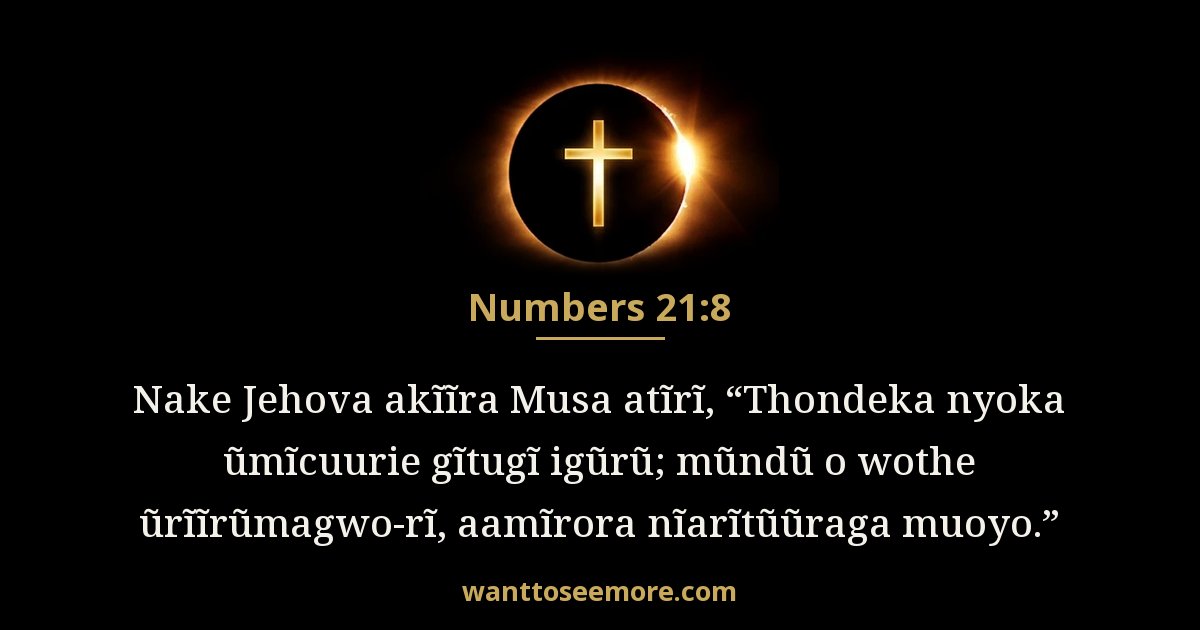 Numbers 21:8