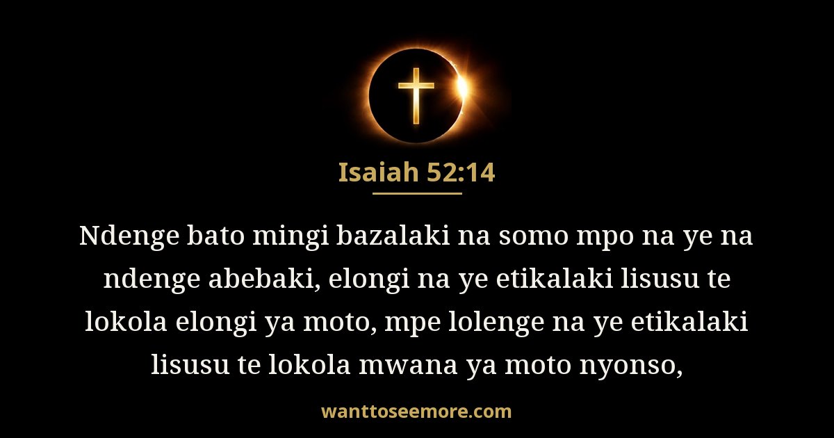 Isaiah 52:14