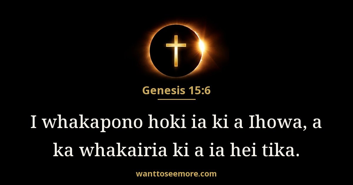 Genesis 15:6