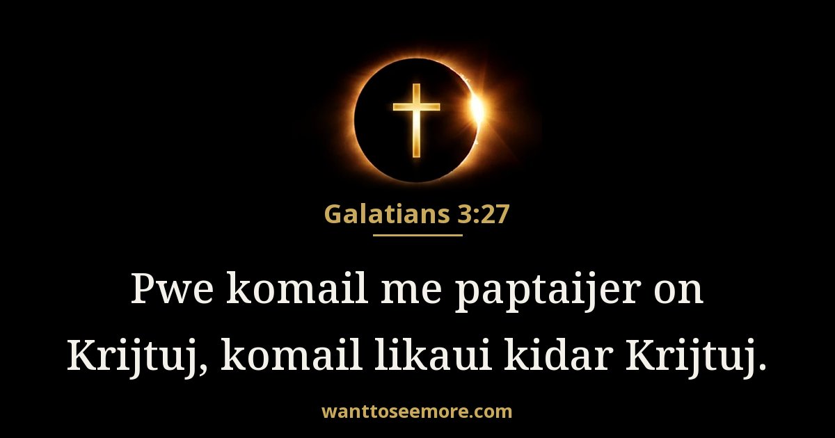 Galatians 3:27