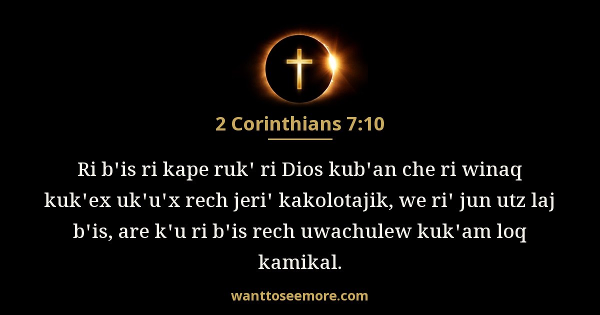 2 Corinthians 7:10