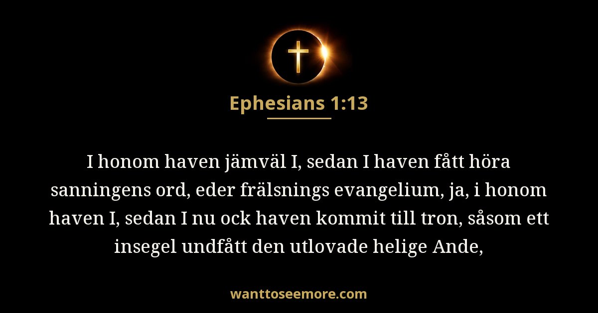 Ephesians 1:13