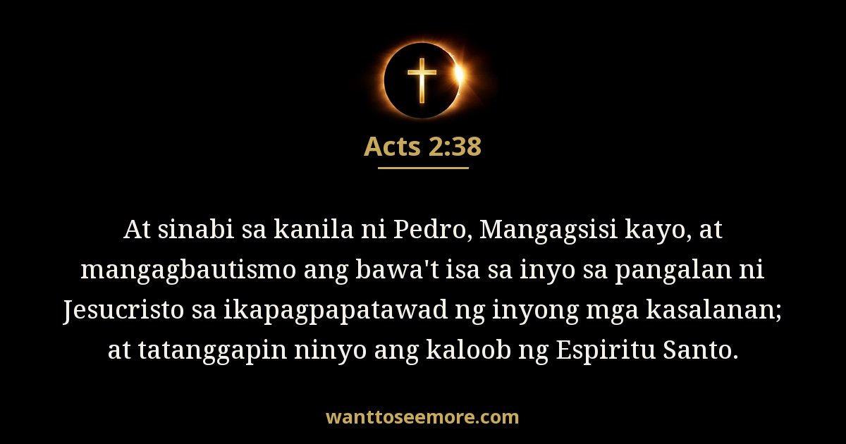 Acts 2:38