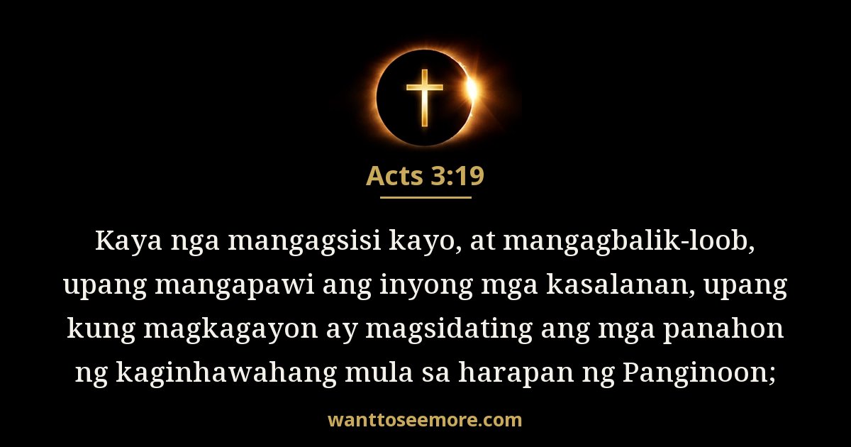 Acts 3:19