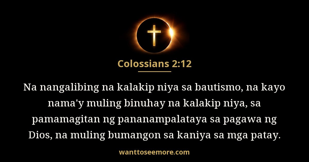 Colossians 2:12