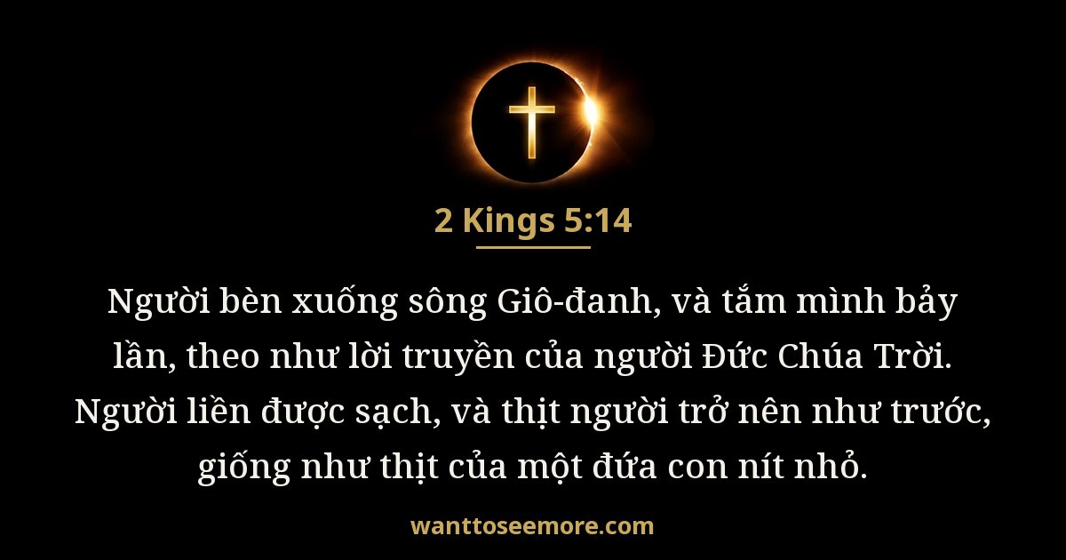 2 Kings 5:14
