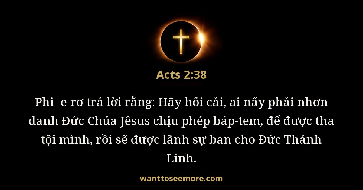 Acts 2:38