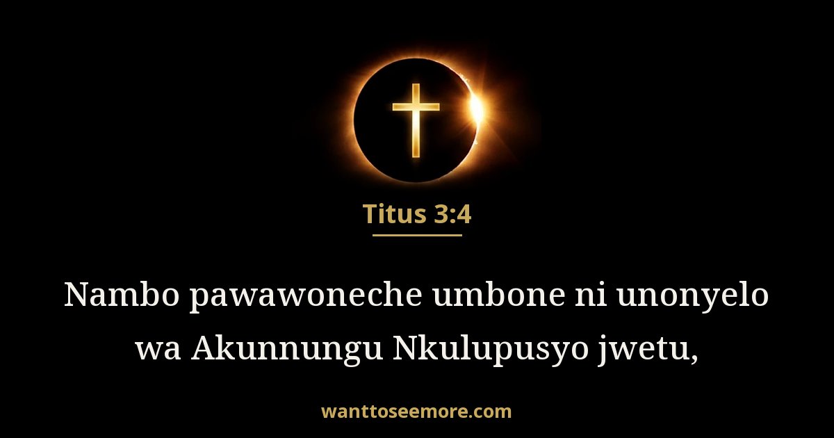 Titus 3:4